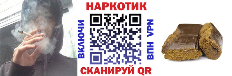 Купить наркотики сайты Динская МЕТАДОН  Галлюциногенные грибы  Кокаин  Меф мяу мяу  Канабис  A-PVP  ГАШ 