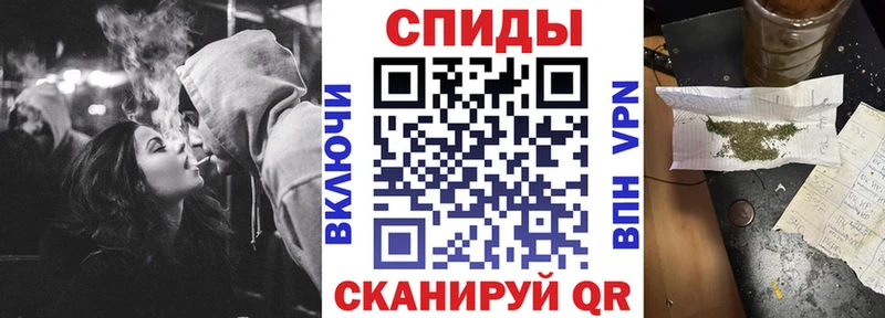 Бутират бутик  кракен онион  Динская 