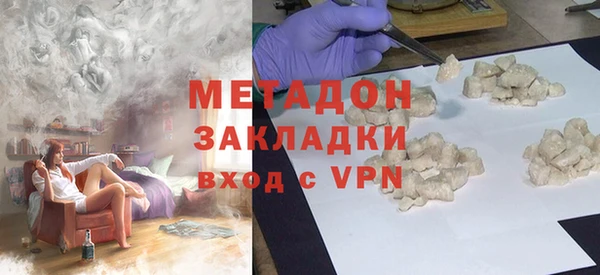 Альфа ПВП Каменногорск