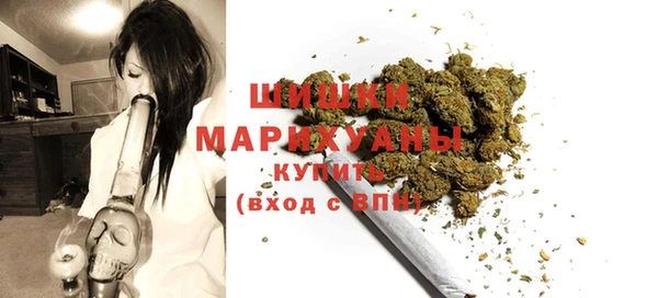 mdma Каменск-Шахтинский