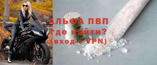 mdma Каменск-Шахтинский
