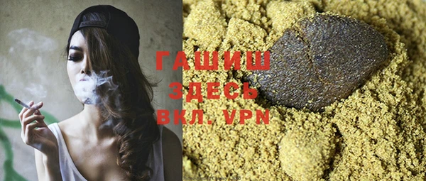 mdma Каменск-Шахтинский