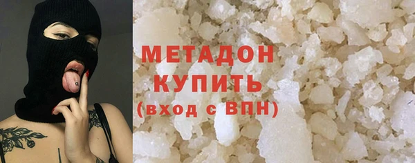 Альфа ПВП Каменногорск