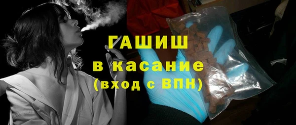 mdma Каменск-Шахтинский