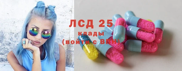 Альфа ПВП Каменногорск