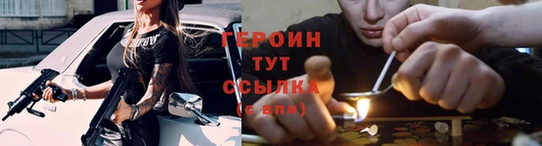 mdma Каменск-Шахтинский
