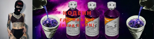 mdma Каменск-Шахтинский