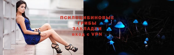 mdma Каменск-Шахтинский