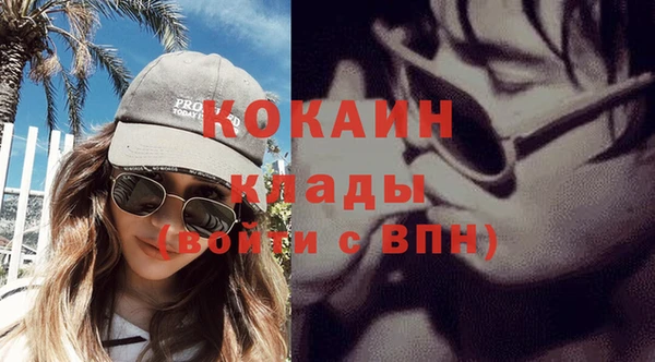 Альфа ПВП Каменногорск