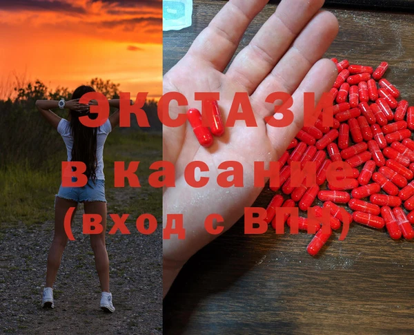 mdma Каменск-Шахтинский