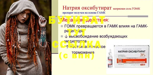 Альфа ПВП Каменногорск