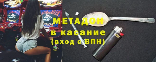 Альфа ПВП Каменногорск