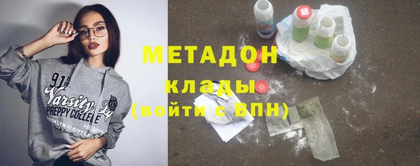 гашик Каменка
