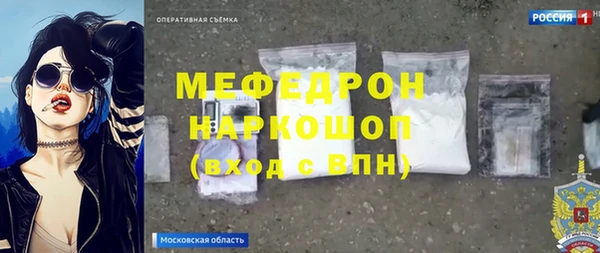 Альфа ПВП Каменногорск