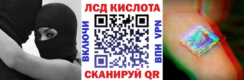 Наркотические марки 1,5мг  Динская 